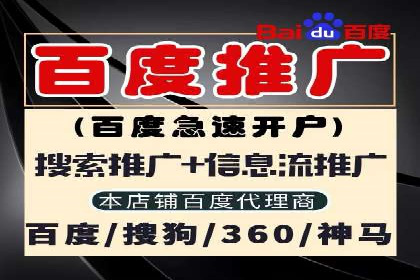 信息流广告的秘密武器：投放策略的实战应用