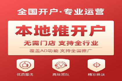某企业通过百度竞价托管公司实现业绩翻倍增长